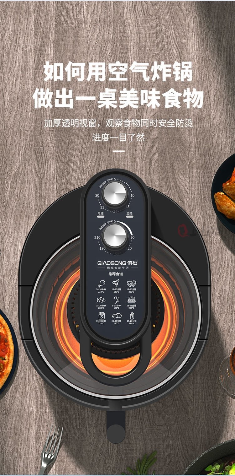 家庭廚房新寵 廠家批發(fā)電炸鍋，告別零售攻略，用味蕾開(kāi)啟生活儀式感