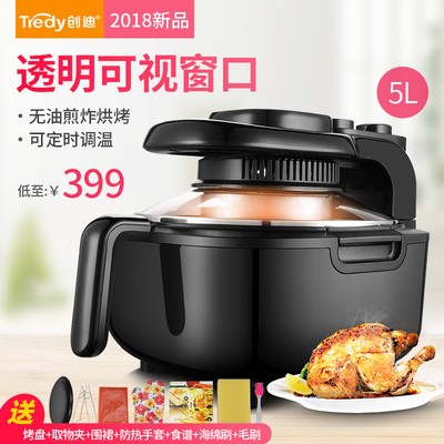 智能烹飪新選擇 Delonghi/德龍 FH1373/2 空氣炸鍋深度體驗(yàn)